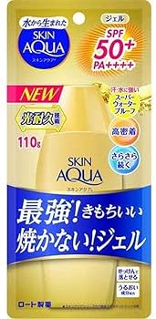 アクアベガ　華葵　セルコートモイスチャークリスタル　クリーム 華葵 商品 | 株式会社ベガ（VEGA）化粧品事業・次世代エネルギー